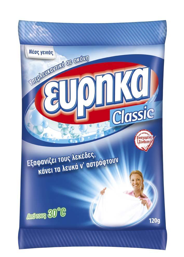 eurika-leukadiko-classic-120gr